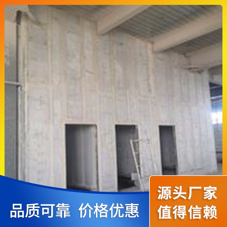港德A级条形隔墙板 炉渣材质 内墙应用 拼接安装