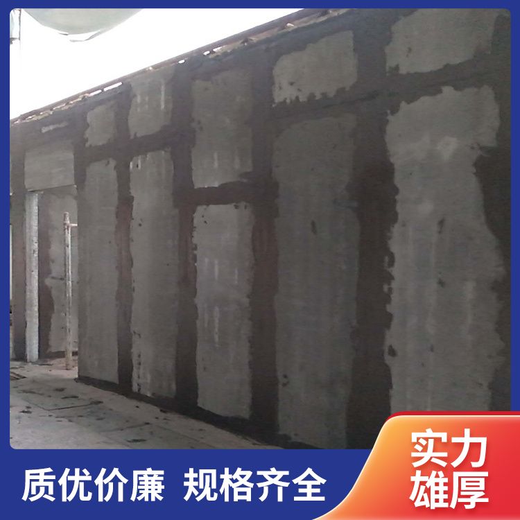  陶粒轻质隔墙板厂家 轻质型 长度3米5以下可定制 提供使用面积 制造厂
