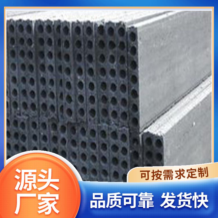  预制轻质隔墙板供应 厚度齐全 生产工艺挤压 施工简单 厂家