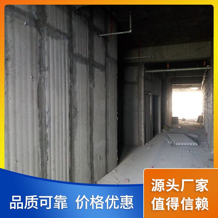  预制轻质隔墙板批发 吊挂力强 重量75 环保 本地厂家
