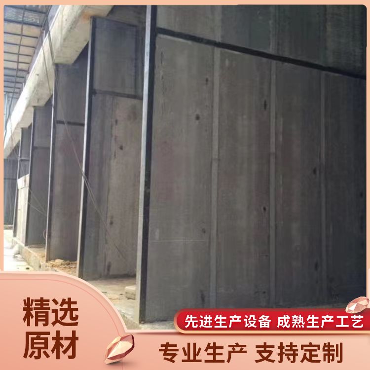  蚌 埠轻质隔墙板供应 安装方便 应用内墙 隔热保温 生产厂家