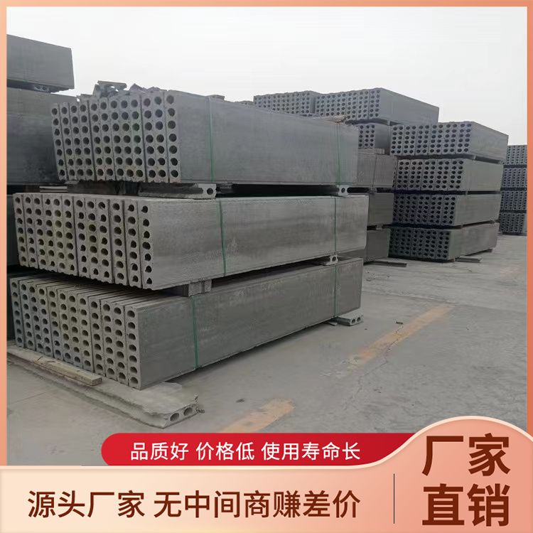  淮 南轻质隔墙板厂家批发 建筑节能 安装方式拼接 隔音 全国发货