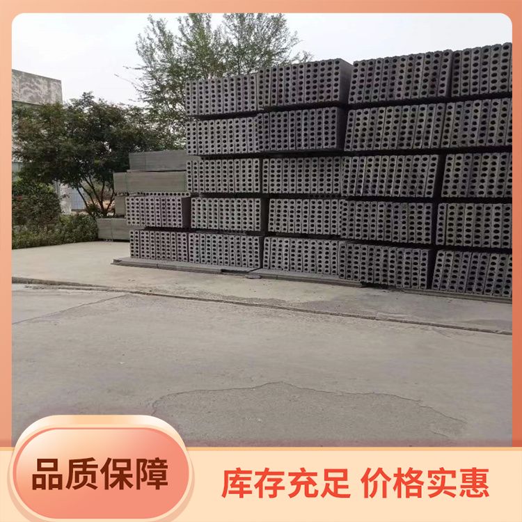 淮 南轻质隔墙板厂家 建筑节能 宽度60 整体性好 本地厂家