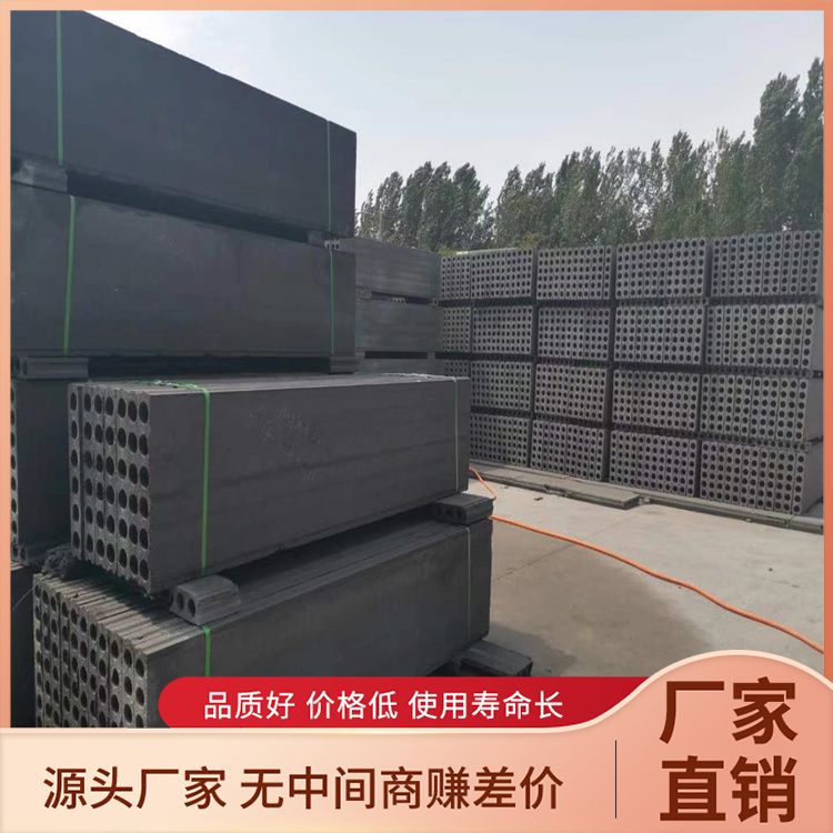  安 徽轻质隔墙板厂家批发 断裂伸长率 0221 施工简单快捷 厂家直供