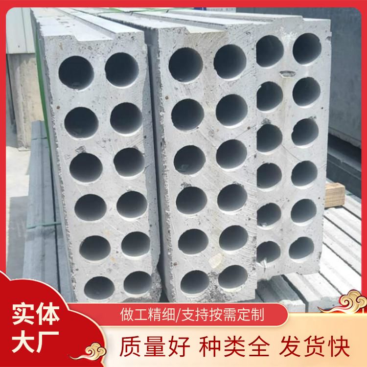  铜 陵水泥轻质隔墙板厂家直供 吸水率78 保温隔热 生产厂家