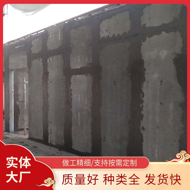  铜 陵水泥轻质隔墙板厂家 功能建筑用 建筑节能 隔音 工厂
