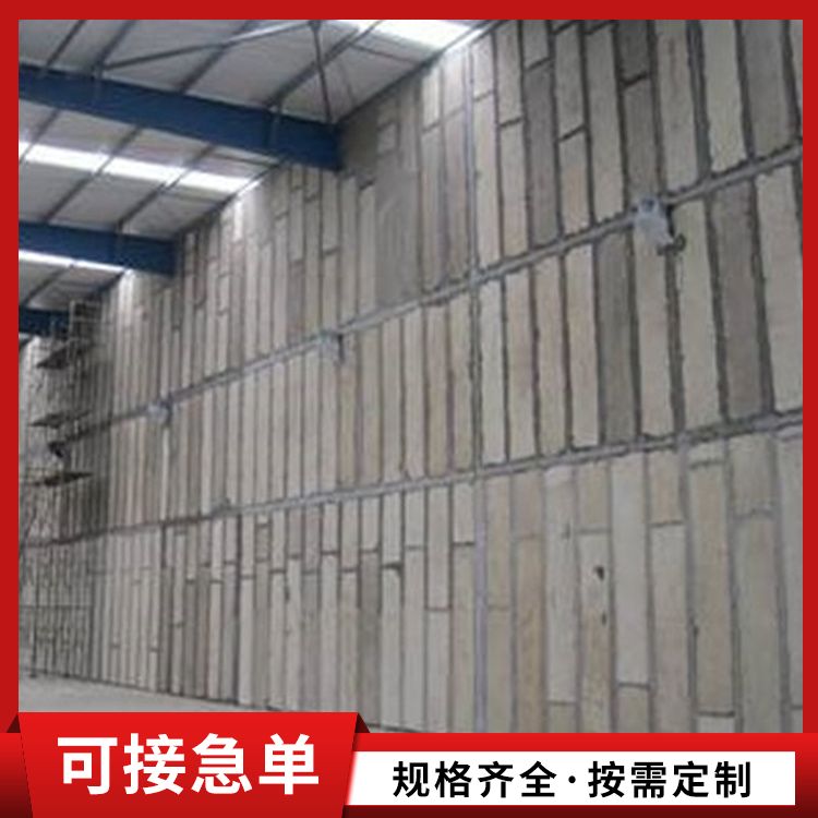  黄 山水泥轻质隔墙板生产厂家 断裂伸长率 0221 保温隔热 工厂