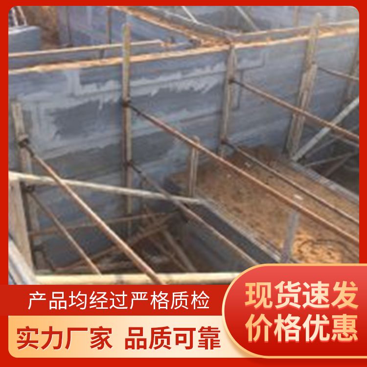  承台基础砖胎膜供应 吸水率22155％ 施工快 厂家批发