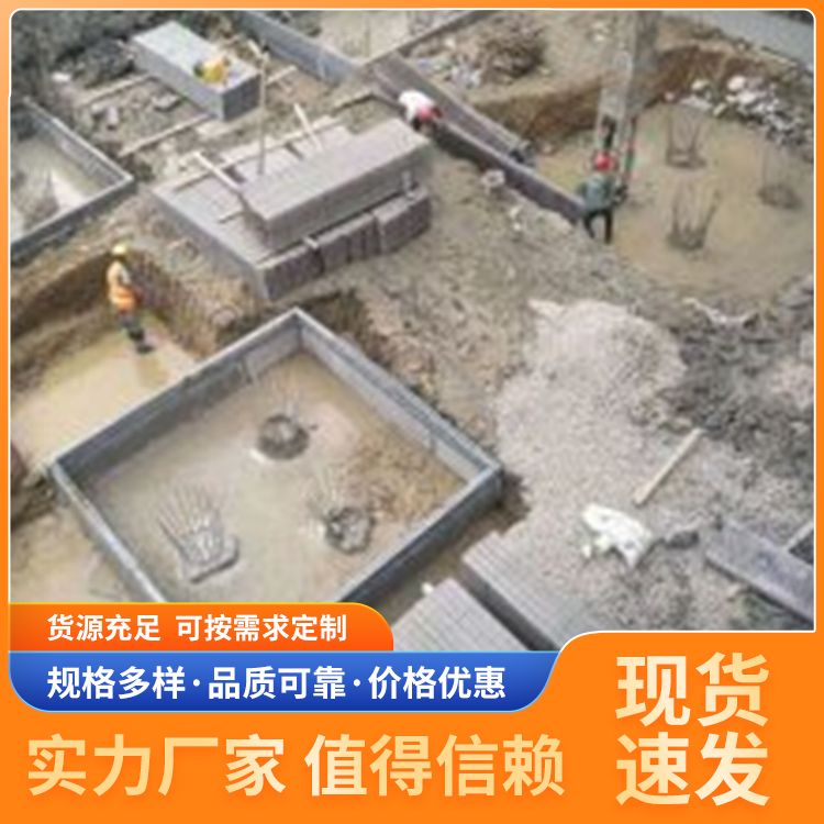  地下室基础砖胎膜厂家 材质水泥陶粒炉渣 防水 本地工厂