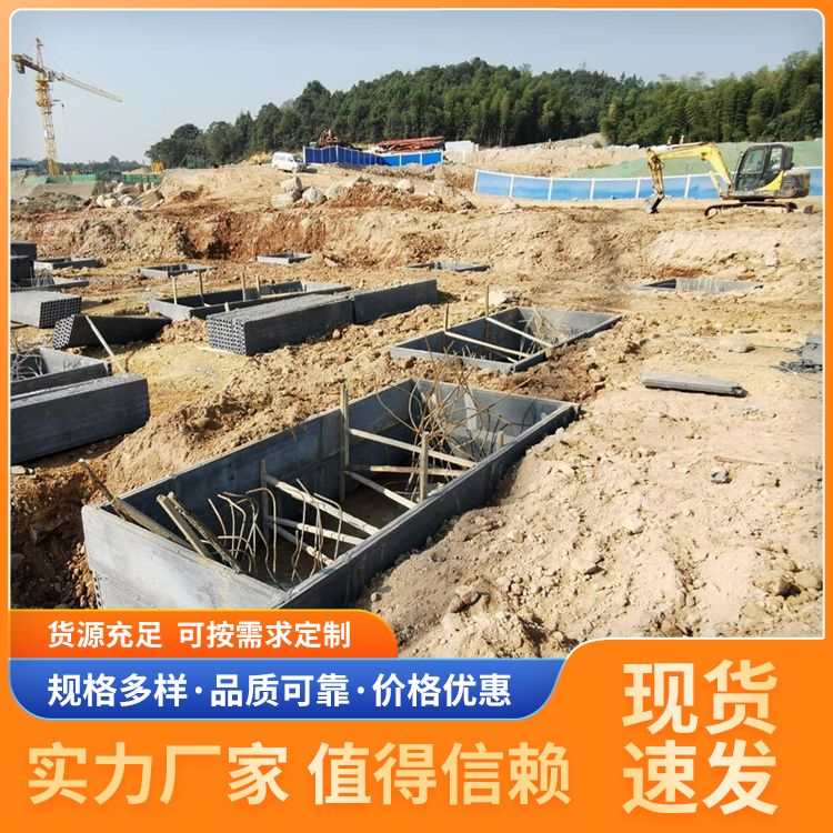  预制基础砖胎膜供应 对角线差 00156 包工包料 本地工厂