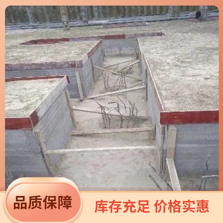  预制砖胎膜预制板批发 拉伸强度2897Kpa 易切割 规格齐全