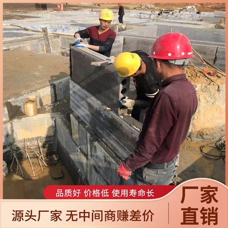 承台砖胎膜预制板厂家 规格齐全 宽度5060 易切割 规格齐全
