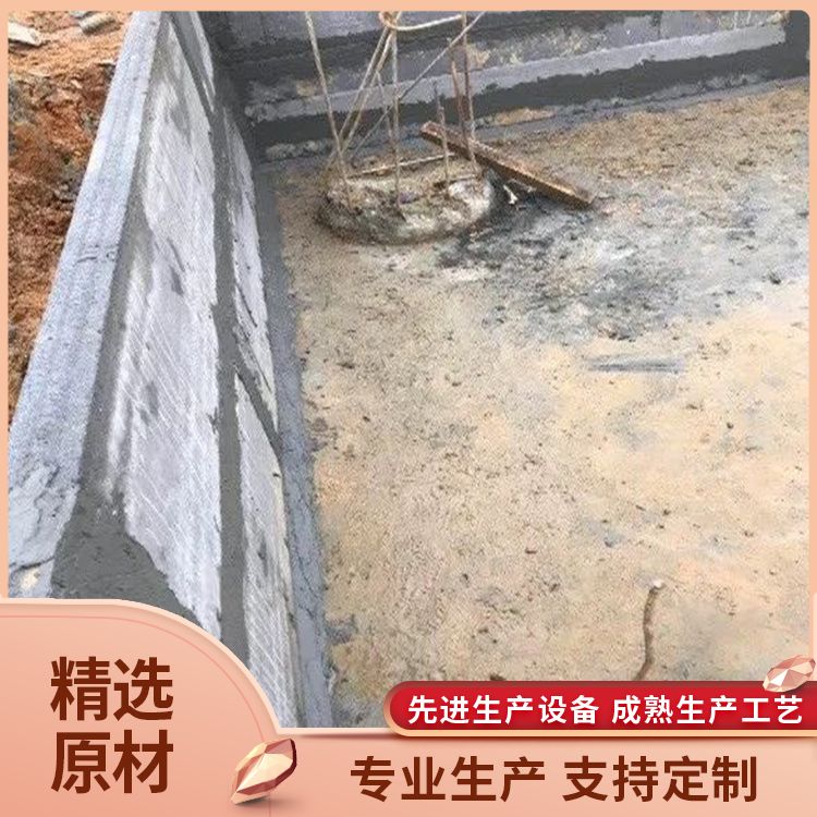  集水坑砖胎膜预制板供应 材质水泥陶粒炉渣 施工快 厂家批发