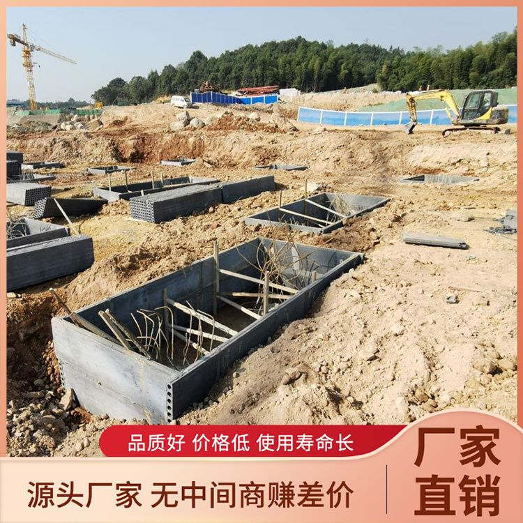  筏板砖胎膜预制板厂家直供 品级A级 提高效率 防水 本地发货