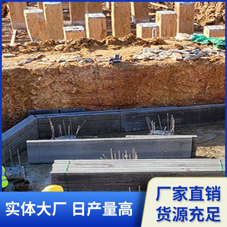  pc砖胎膜预制板批发 厚度910121520 品级A级 低损耗 厂家
