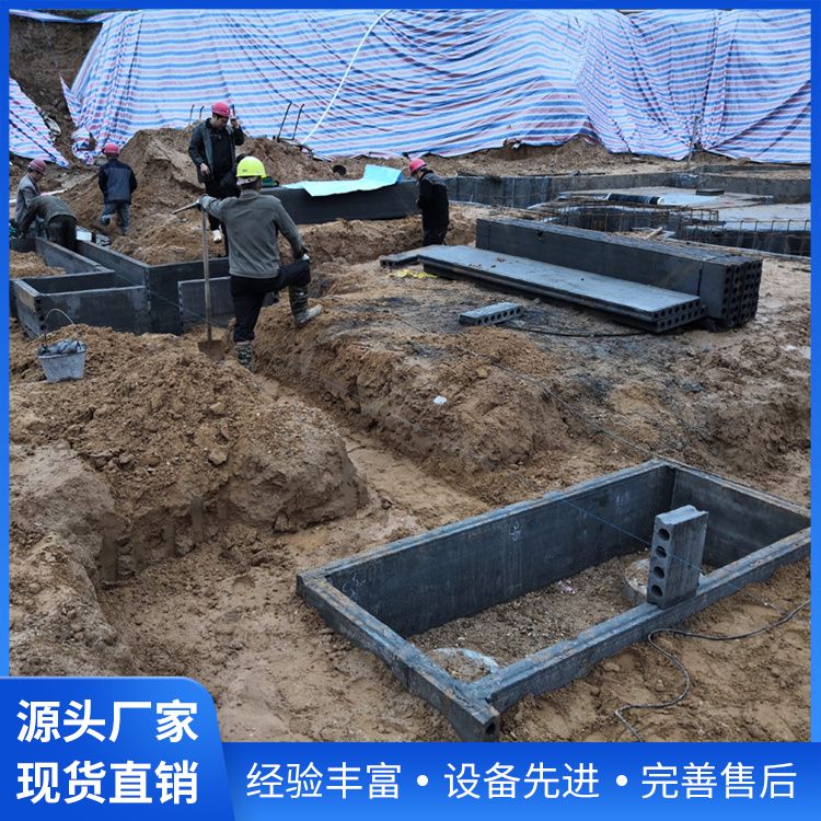  地下室砖胎膜预制板生产厂家 产品等级一级 防水 本地发货