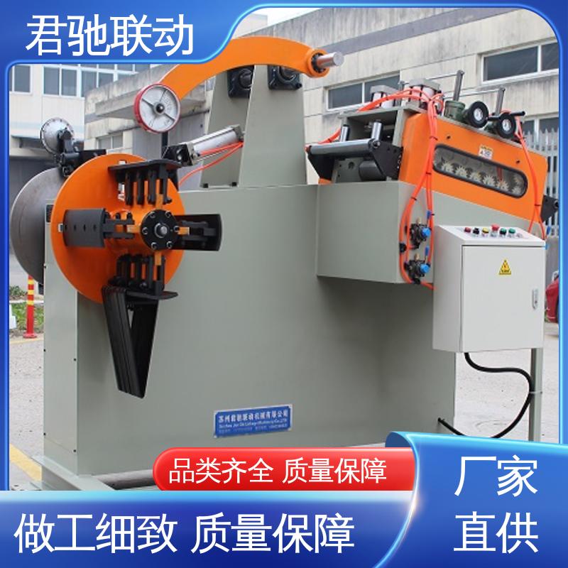NC servo CNC feeder has high conveying capacity, low failure rate, easy maintenance, and Junchi linkage 3