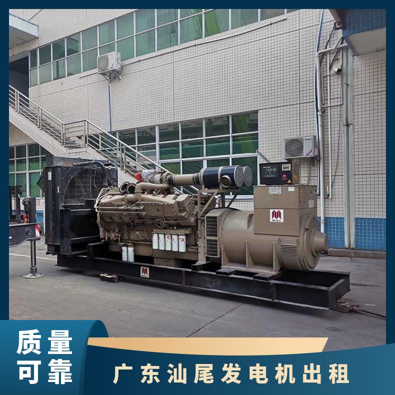 广 东汕尾柴油发电机组租赁出租 功率200kW 可选 多样 超低 优 三相 H级