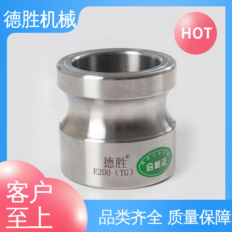 罐车 材质优选 发货迅速 封闭油路 通气变径 德胜石油机械