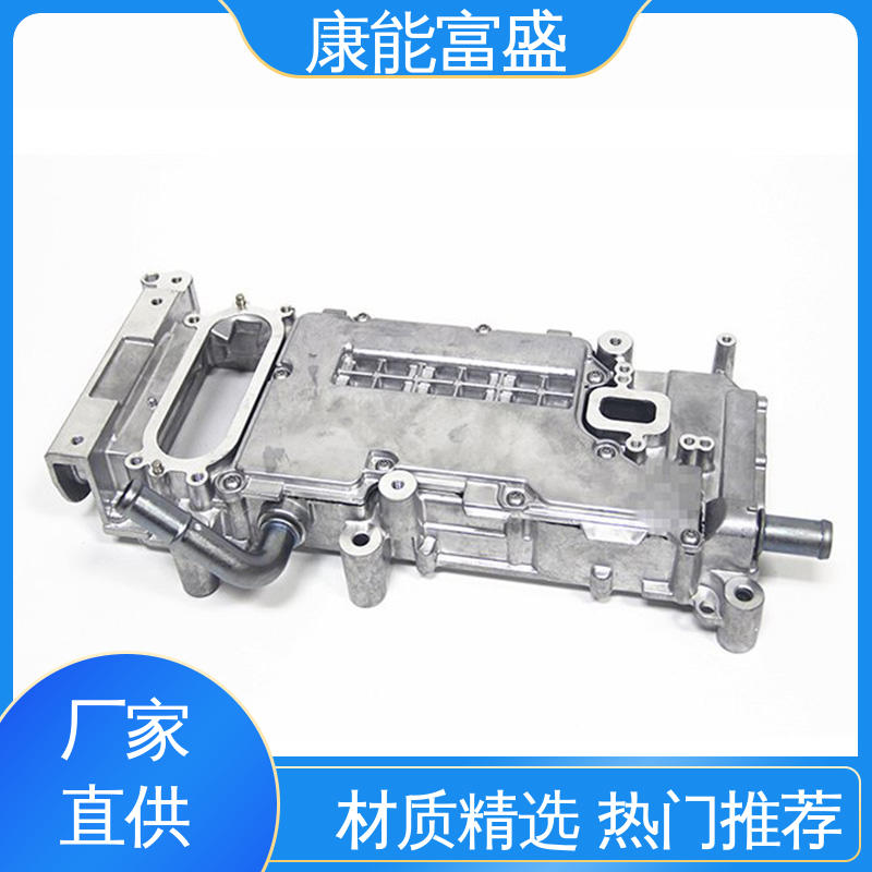 康能富盛 来图可定做各种角度 多年行业制作经验 空调支架 铝合金压铸