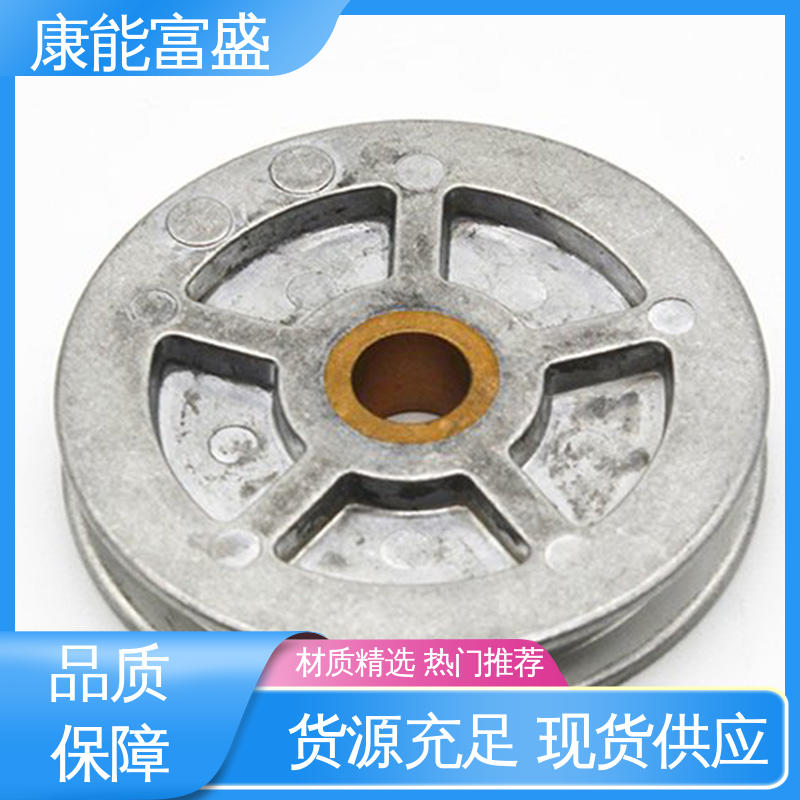 康能富盛 智能门锁前壳 交期保障 供应精密铸造铝件 压铸