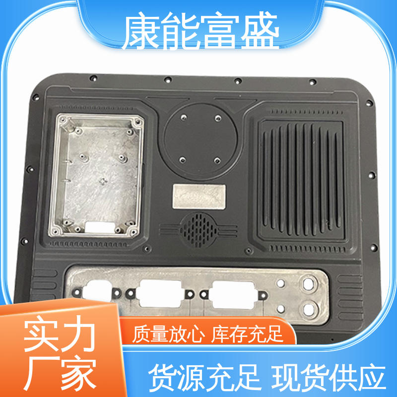 铝合金压铸 厂家自销 一件代发 厨师机底座 康能富盛