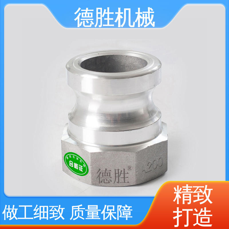 质量精选 规格齐全 保护环境 双阳变径 环卫车 德胜石油机械