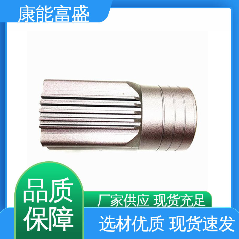 铝合金压铸 交货快 多年行业制作经验 智能门锁后把手 康能富盛