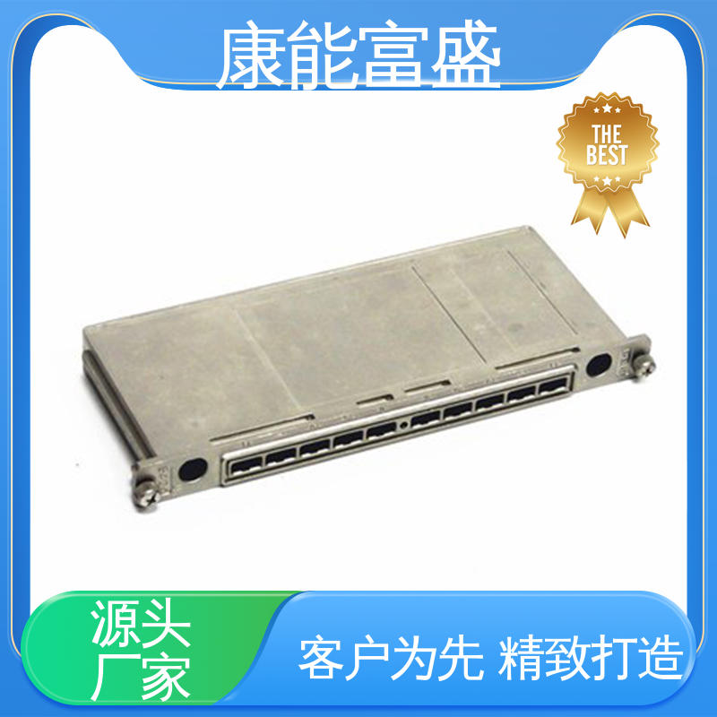 机械臂配件 模具压铸 定制开发 厂家自销 康能富盛