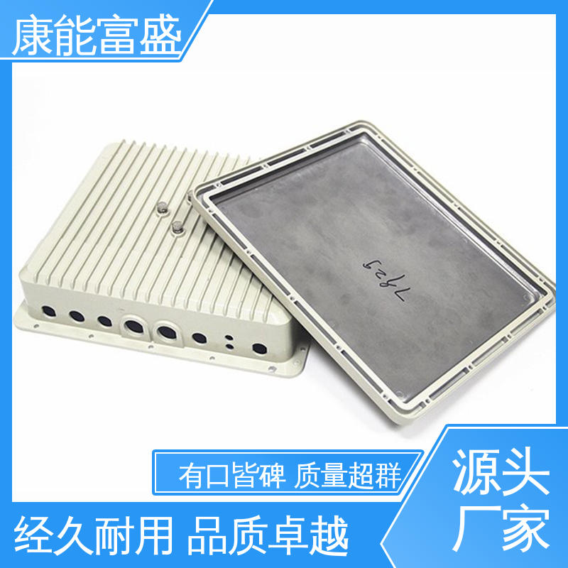 厂家自销 优良材质 铝合金压铸 沙发滚轮 康能富盛