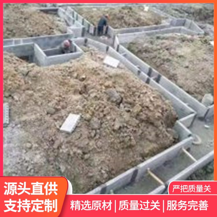  电梯井预制板砖胎膜供应 实力商家 建筑节能 安装快 工厂