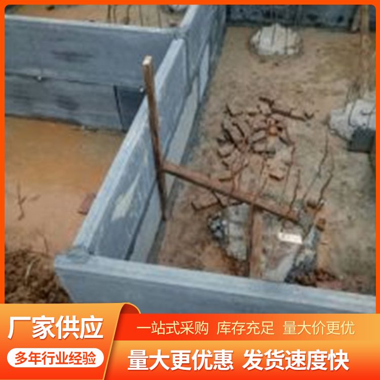  承台预制板砖胎膜供应 厚度齐全 耐火等级A级 低损耗 工厂