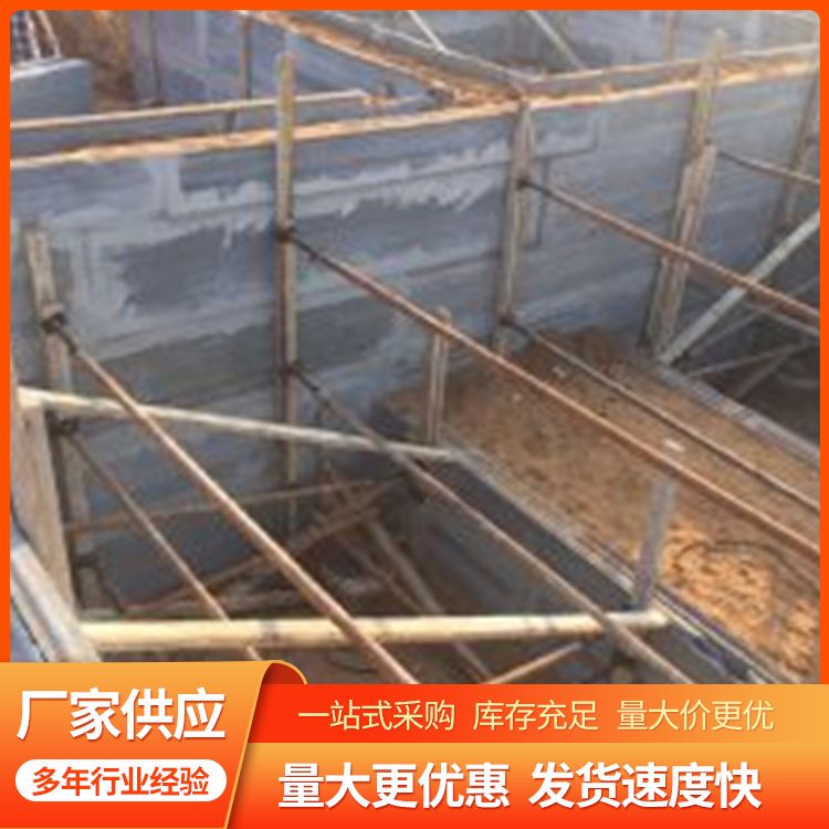  承台预制板砖胎膜批发 断裂伸长率 0221 防水 可按尺寸生产