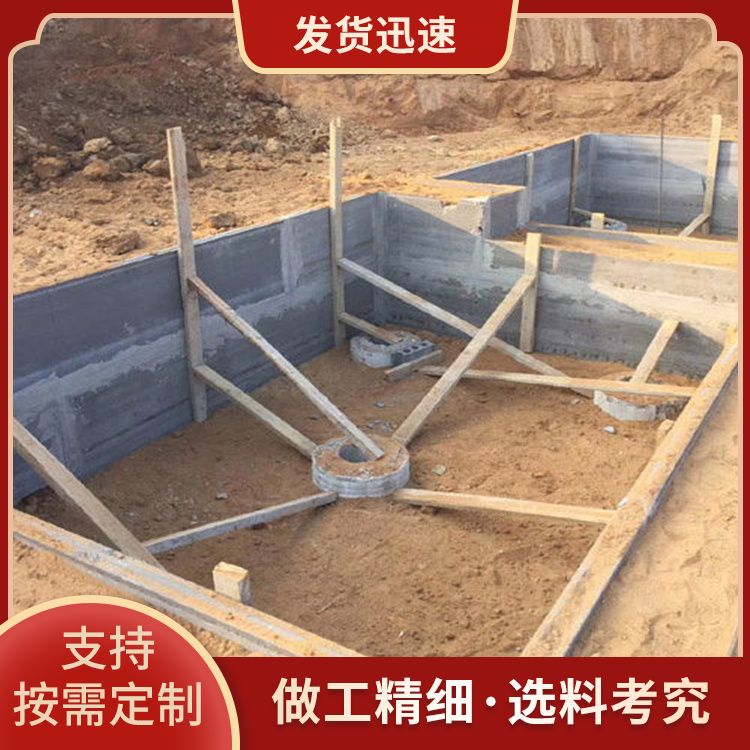  集水坑用预制板做砖胎膜厂家批发 抗震优 施工 工厂