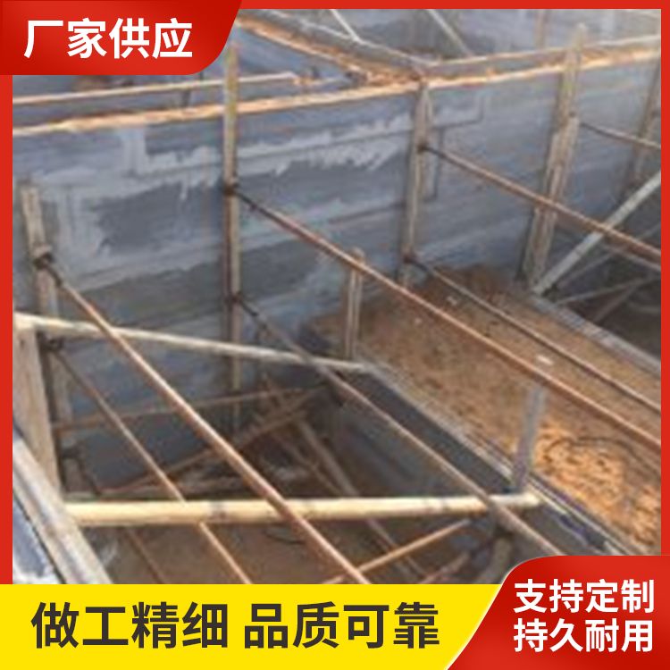  集水坑用预制板做砖胎膜厂家直供 低损耗 全国发货