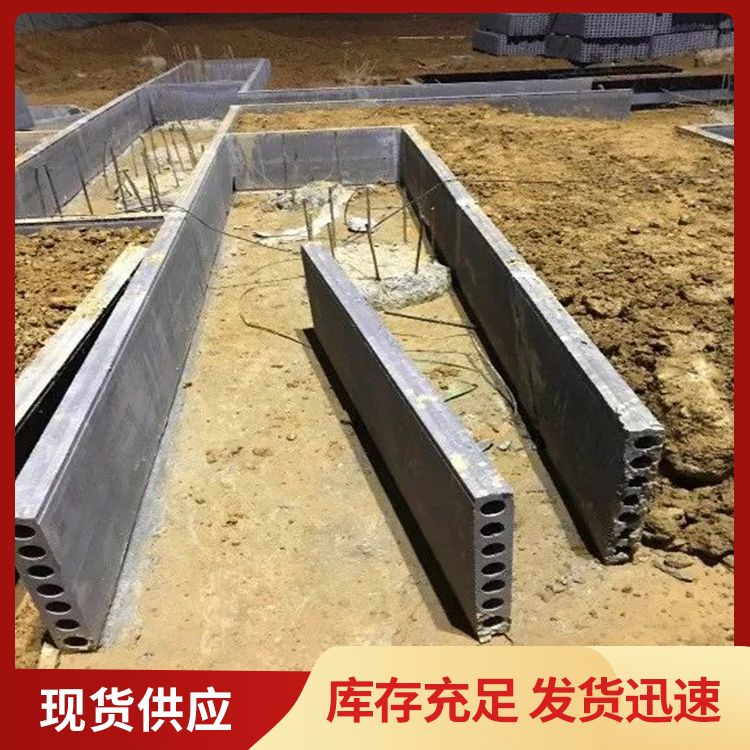  地下室用预制板做砖胎膜厂家 包工包料 可按尺寸生产