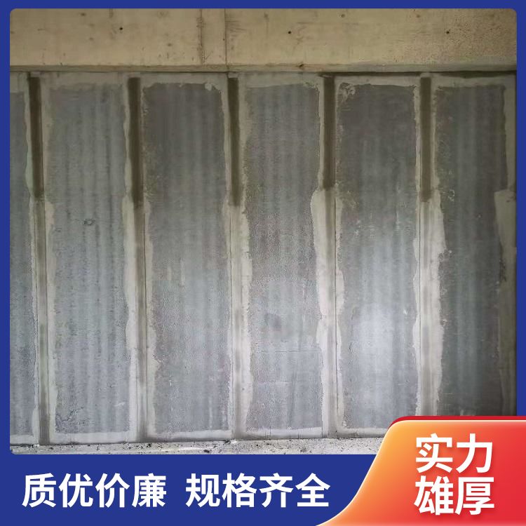  水泥轻质隔墙板生产厂家 安装方便 低损耗 生产厂家