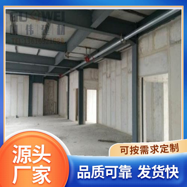  水泥轻质隔墙板供应 实力商家 吊挂力 1200N 安装快 本地厂家