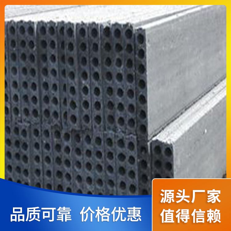  复合轻质隔墙板生产厂家 吊挂力 1200N 安装快 全国发货