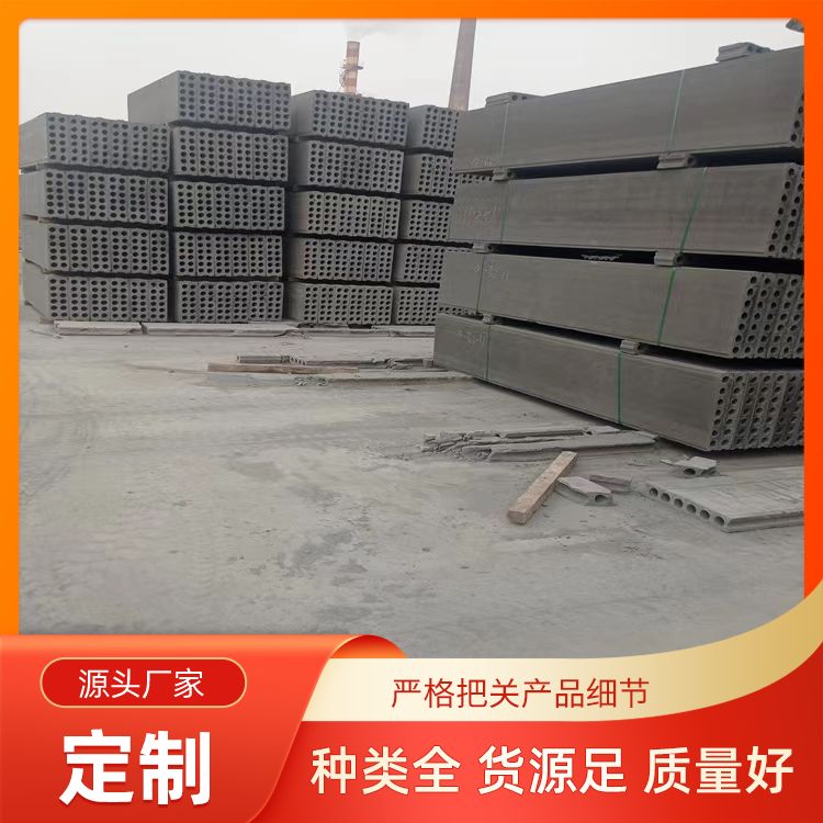  新型轻质隔墙板厂家 安装方式拼接 安装速度快 厂家批发