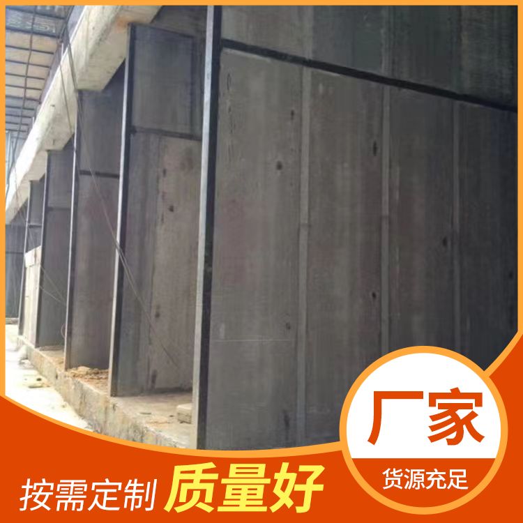 轻型轻质隔墙板厂家批发 安装方式拼接 安装速度快 厂家批发