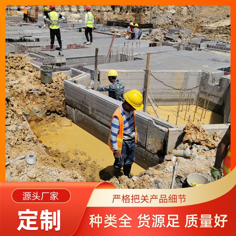 地下室基础砖胎膜厂家直供 防水防潮 易切割 规格齐全