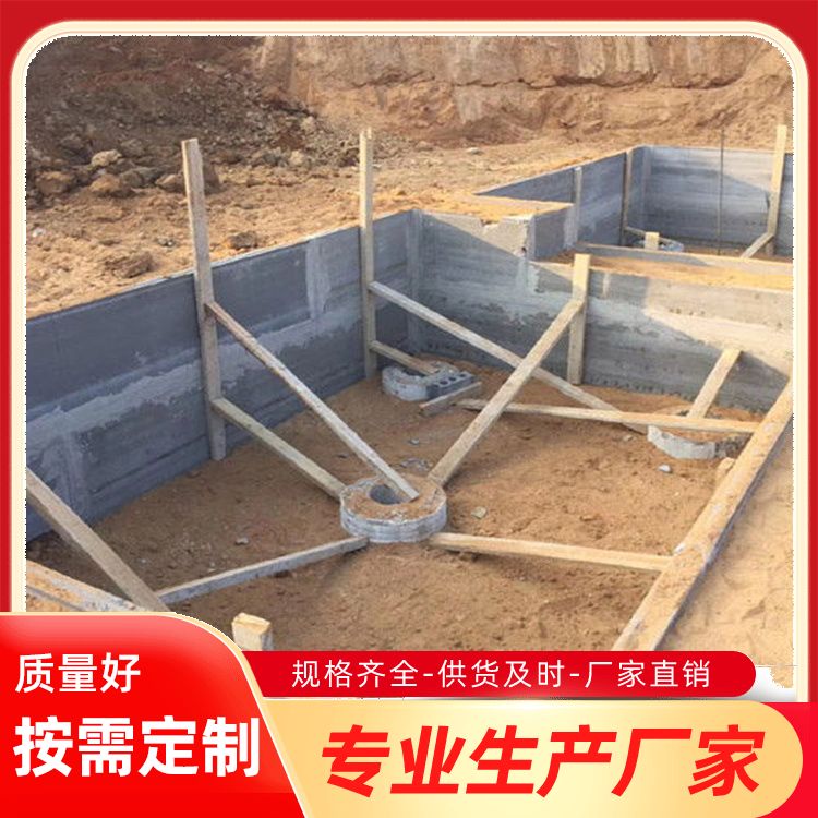  承台预制砖胎膜批发 减少损耗 厚度910121520 易切割 规格齐全
