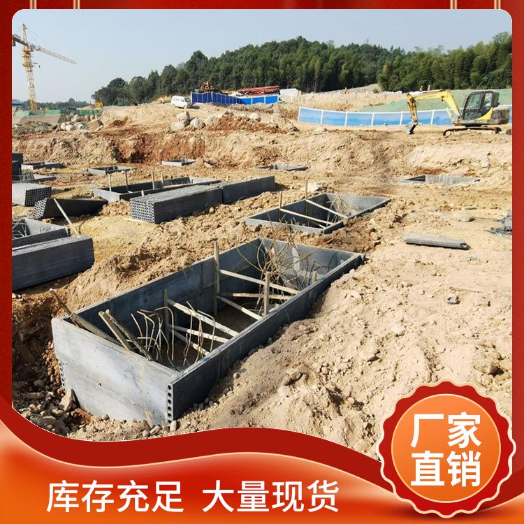  承台预制砖胎膜厂家批发 销售安装 低损耗 厂家批发