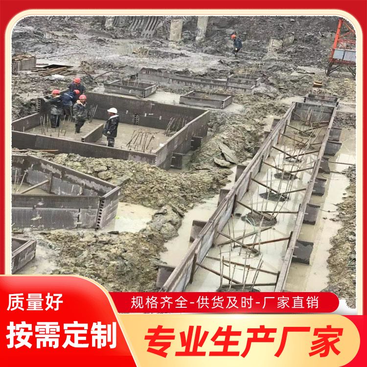  挡土板砖胎膜厂家 对角线差 00156 材质水泥陶粒炉渣 包工包料 厂家