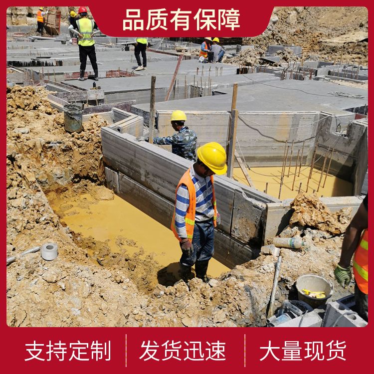  基础地梁砖胎膜预制供应 提高效率 施工快 本地发货