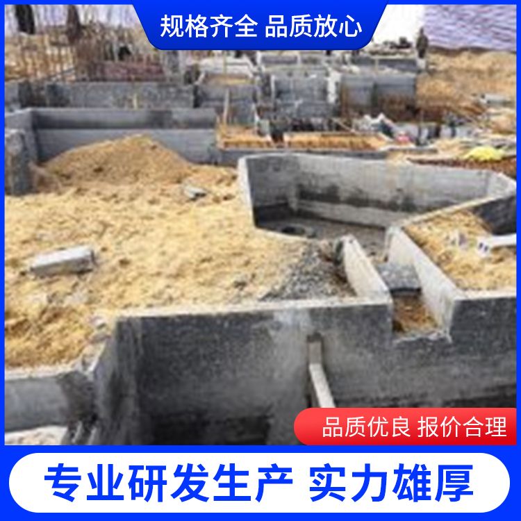  基础地梁砖胎膜用预制板厂家批发 低损耗 厂家批发