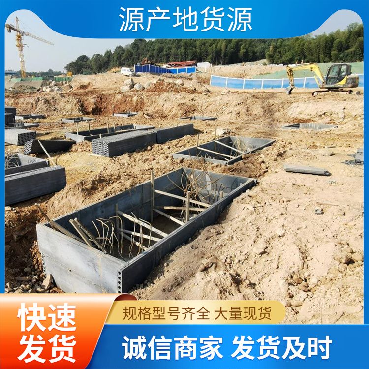  承台基础砖胎膜用预制板厂家直供 低损耗 本地发货