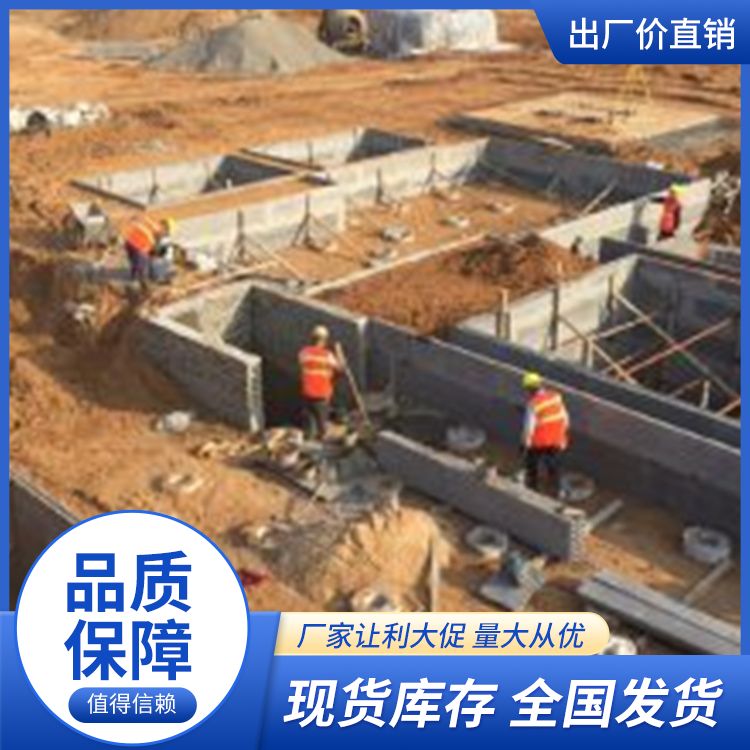  基础地梁砖胎膜用预制板厂家 吸水率22155％ 低损耗 本地工厂