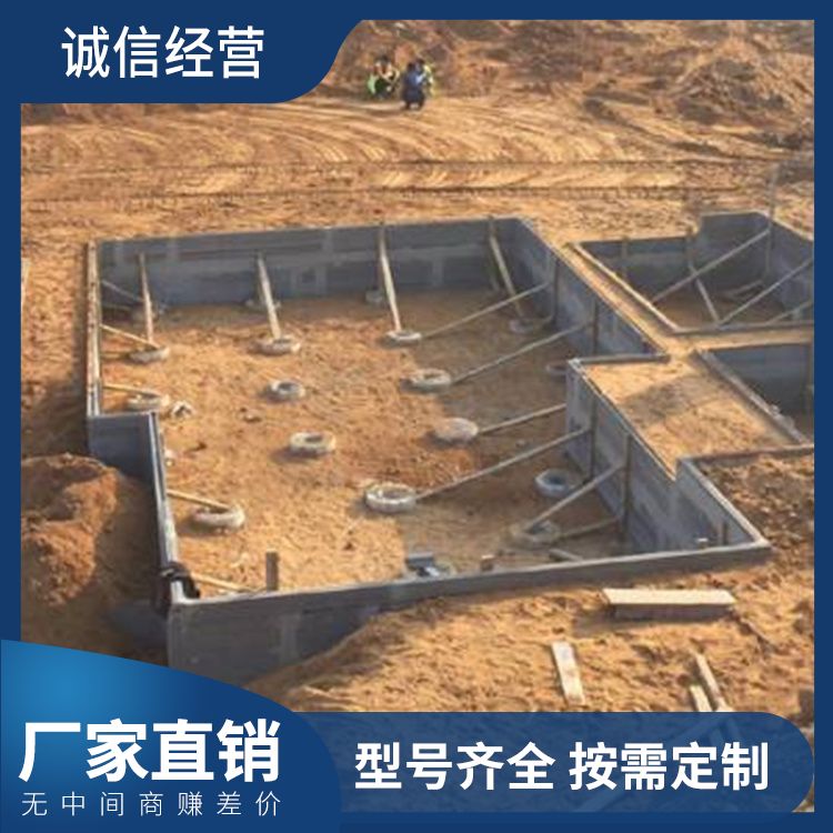  基础地梁砖胎膜用预制板厂家 运输方式汽运 防水 厂家